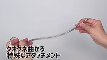 マニアックなアソコにピリピリ刺激。一度知ったらもうヤミツキ…！