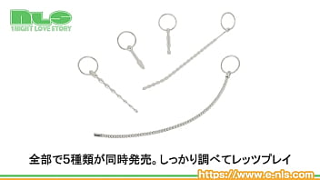 マニアックなアソコにピリピリ刺激。一度知ったらもうヤミツキ…！