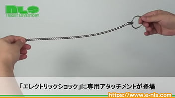 マニアックなアソコにピリピリ刺激。一度知ったらもうヤミツキ…！