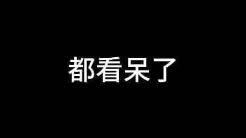 张敏 第一章 少妇推销员 张敏 第一章 少妇推销员