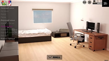 Прохождение игры Отголоски Похоти Эпизод 1 Часть 2