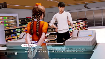 Проходження гри Академія Вайфу Частина 48