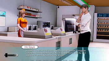 Проходження гри Академія Вайфу Частина 48