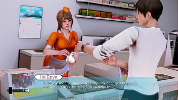 Проходження гри Академія Вайфу Частина 48