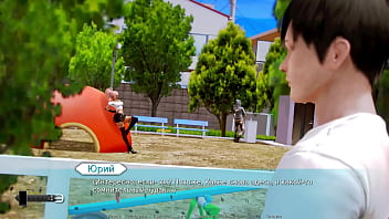 Проходження гри Академія Вайфу Частина 48