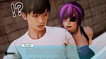 Проходження гри Академія Вайфу Частина 48