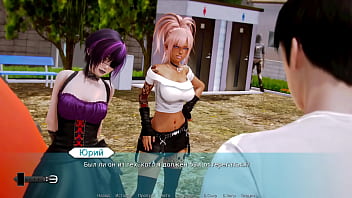 Проходження гри Академія Вайфу Частина 48