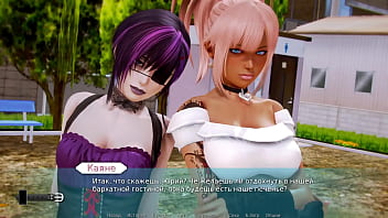 Проходження гри Академія Вайфу Частина 48