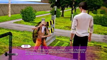 Проходження гри Академія Вайфу Частина 48