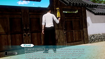 Проходження гри Академія Вайфу Частина 48