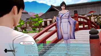 Проходження гри Академія Вайфу Частина 48