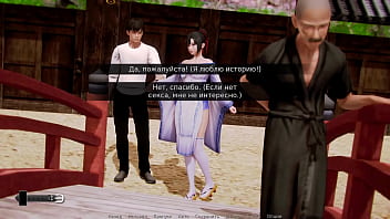 Проходження гри Академія Вайфу Частина 48