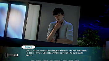 Проходження гри Академія Вайфу Частина 48