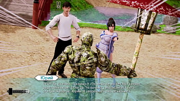 Проходження гри Академія Вайфу Частина 48