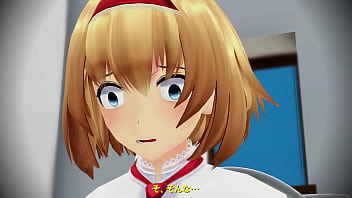 Touhou alice margatroid