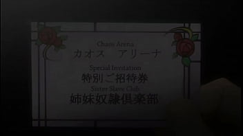 Asagi igawa follando con el master