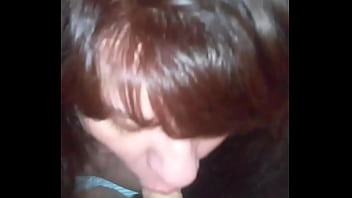 Наслаждение