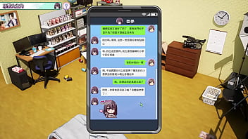 Av导演生活 第17集