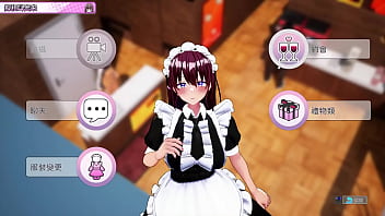 Av导演生活 第17集