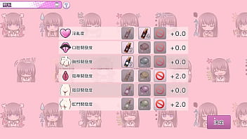 Av导演生活 第17集