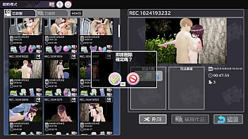 Av导演生活 第17集