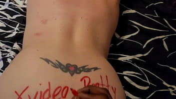 Rejected verif video