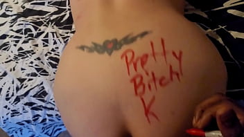 Rejected verif video