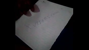 वेरीफ़िकेशन विडियो