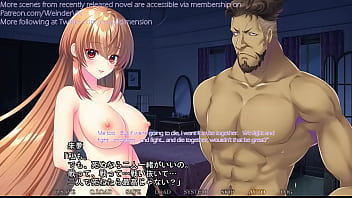 Hentai visual novel