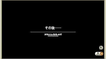 Nonton Aフェルクリ 寝室 thumbnail