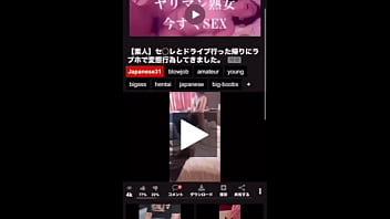 【素人のオナニー】おっぱいの乳首を刺激するオモチャやマンコに刺激するオモチャを使いながらオナニーしたらイキまくりました…