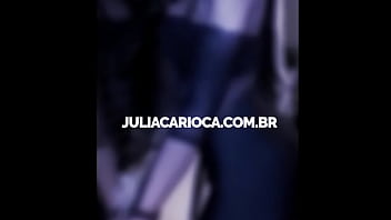 Só puxar a vermelhinha de lado e entrar