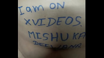 Verification Video thumbnail