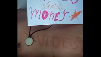 Vídeo de verificação