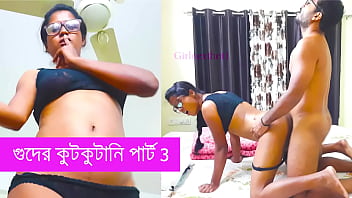 এই গল্প শুনেই মাল বেরোবে হবে গলগল খতরনাক এই গল্প শুনেই মাল বেরোবে হবে গলগল খতরনাক