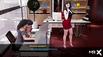 Fashionbusiness erotic massage e2 #55