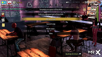 Fashionbusiness erotic massage e2 #55