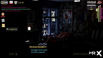 Fashionbusiness erotic massage e2 #55