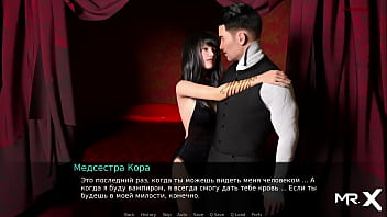 Dusklightmanor you like to fuck me i know e1#82