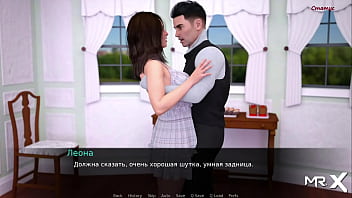 Dusklightmanor you like to fuck me i know e1#82