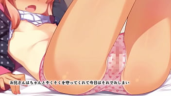 恋愛ごっこ モーションコミック