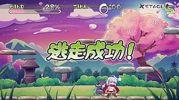 Ninja tag game female ninja secret skills