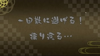 Ninja tag game female ninja secret skills