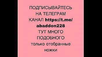 Hentai feet fetish femdom