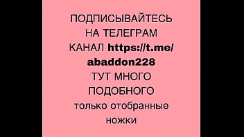 Hentai feet fetish femdom