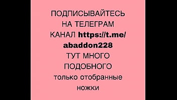 Hentai feet fetish femdom