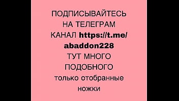 Hentai feet fetish femdom