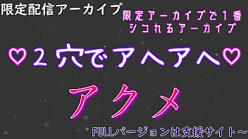 オナニーサンプル