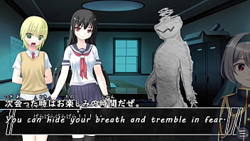 A incubus chases girls and sexually collects them