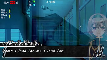 A incubus chases girls and sexually collects them